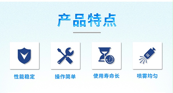 詳情頁(yè)-PC端_06