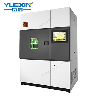小型氙燈老化試驗(yàn)箱