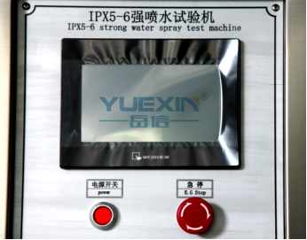 IPX56噴水測試裝置-觸控屏