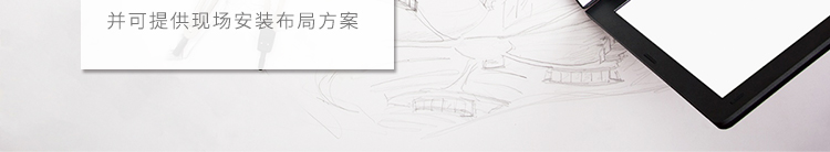 YX-IPX8-50C-100L詳情頁--PC端_40
