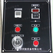 IPX8防水測試機(jī)