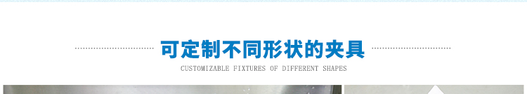YX-IPX36BS-R600詳情頁(yè)-PC端_29