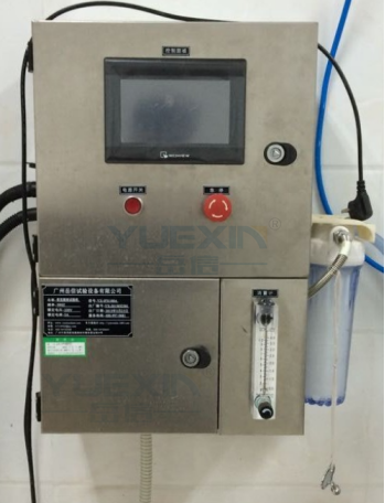 IPX2等級(jí)防水試驗(yàn)裝置-操作箱