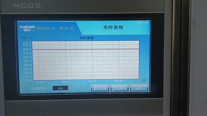 海洋深度模擬試驗(yàn)機(jī)