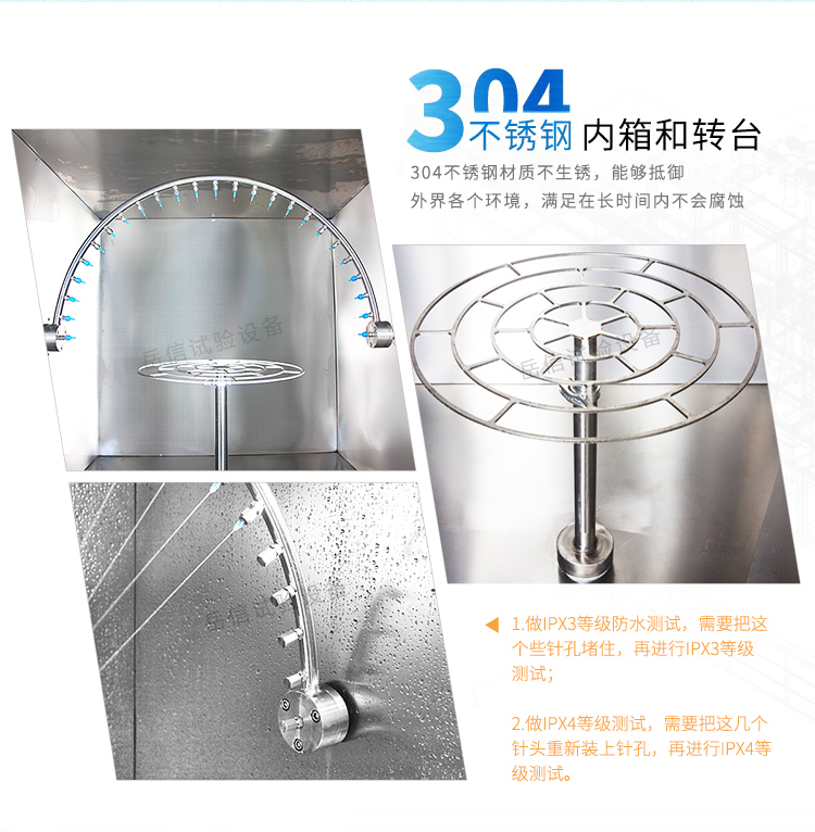 穩(wěn)定性高，無失步情況