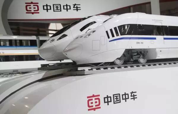 中國(guó)中車(chē)
